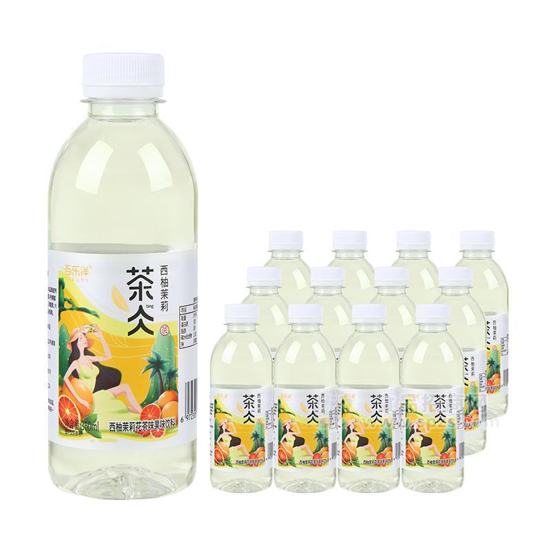 百乐洋西柚茉莉瓶装茶味果味饮料招商360m