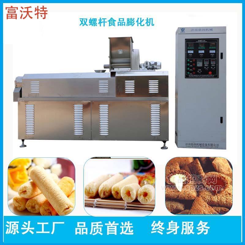 膨化夹心米果生产线夹心能量棒设备台湾米饼生产线