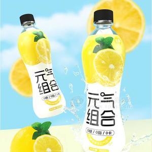 元氣組合0糖0脂0卡檸檬風味蘇打氣泡水瓶裝招商460ml