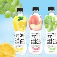 元?dú)饨M合0糖0脂0卡蘇打氣泡水瓶裝招商460ml