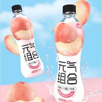 元气组合0糖0脂0卡白桃风味苏打气泡水瓶装招商460ml