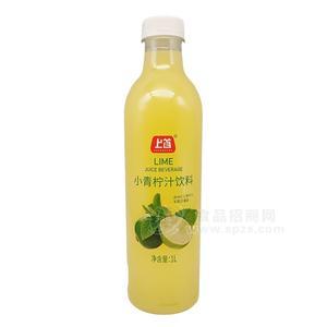 上首小青柠汁饮料果汁饮料1L