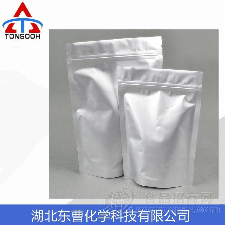 丙酸钠 防腐剂 防霉剂