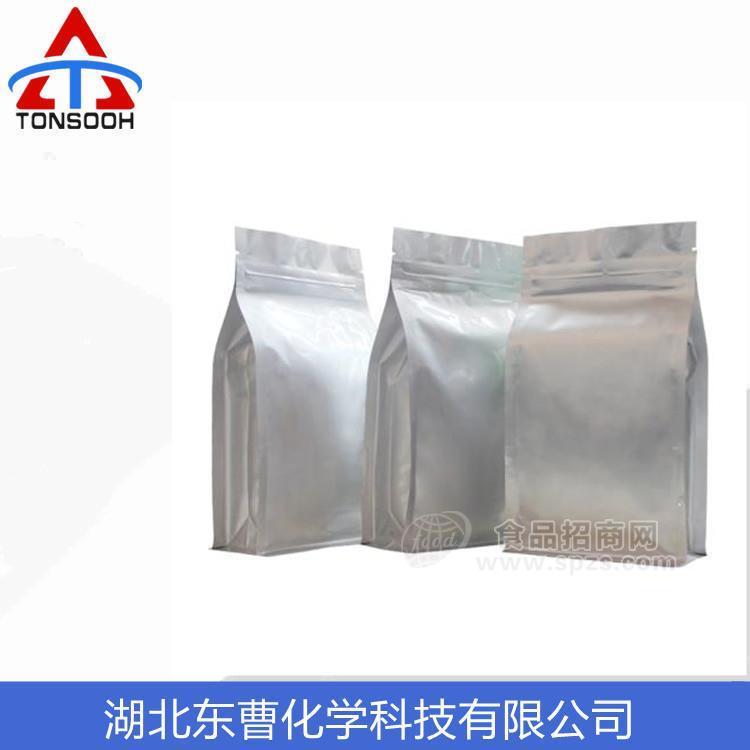 维生素A油 营养增补剂