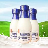 藍天農(nóng)夫發(fā)酵酸奶飲品乳飲料320ml