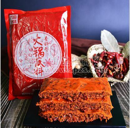 香料型餐饮火锅底料定制 火锅店专用料厂家批发