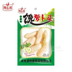 辣么湘山椒味饞蘿卜頭休閑食品50g