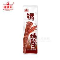 湘滿天黑鴨味烤脖鴨脖休閑食品40g