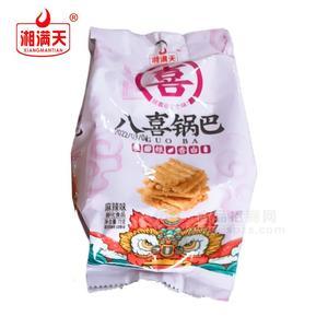 湘滿天膨化食品麻辣味八喜鍋巴72g