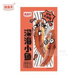 湘滿天糖醋味深海小魚休閑食品12g