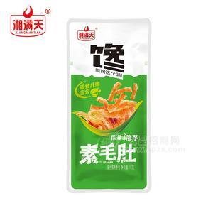 湘滿天酸辣味魔宇素毛肚休閑食品18g