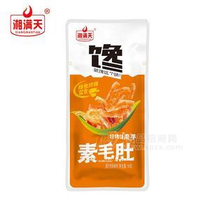 湘满天烧烤味魔芋素毛肚18g