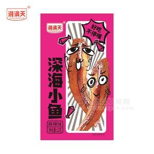 湘滿天麻辣味深海小魚休閑食品12g