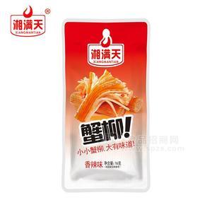 湘满天香辣味蟹柳休闲食品16g