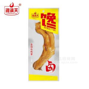 湘满天香辣味鸭掌休闲食品30g