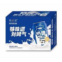 暢妙滋奶啤乳味飲料乳飲料300mlx12瓶