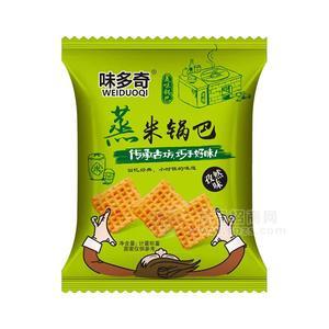 味多奇蒸米鍋巴孜然味休閑食品招商