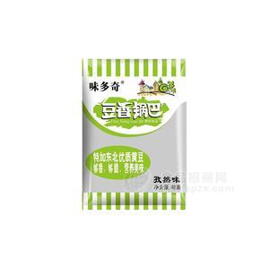 味多奇豆香鍋巴孜然味休閑食品招商