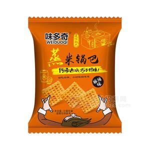 味多奇蒸米鍋巴麻辣味休閑食品招商