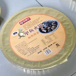 宜慧元甲魚(yú)火鍋即食食品方便自熱鍋米飯鹵味拌飯食品加熱1200g