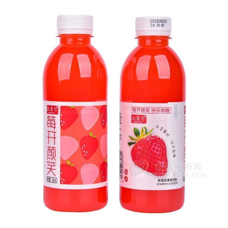 ·尚果力莓开颜笑草莓味果味饮料瓶装招商360ml 