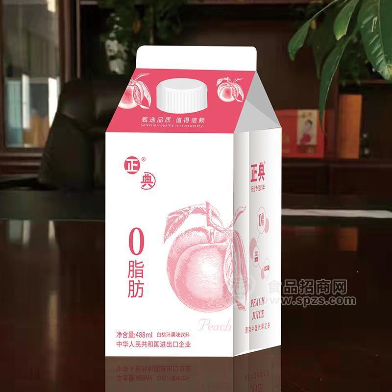 正典0脂肪白桃汁果味饮料屋顶盒装招商488ml