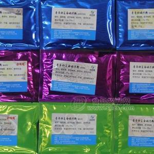 合味德食品级烧烤调味料香辛料