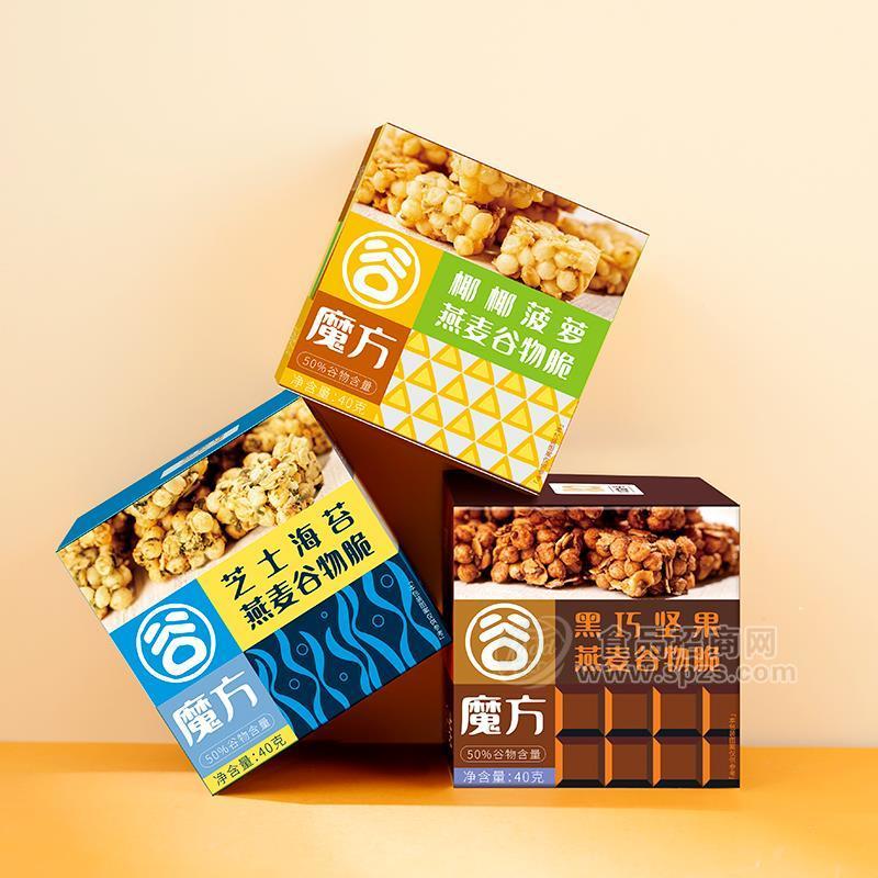 谷魔方椰椰菠萝芝士海苔黑巧坚果燕麦谷物脆饼干谷物食品膨化食品