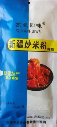 新疆特產(chǎn)蘇曼回味新疆炒米粉中辣全國(guó)招商