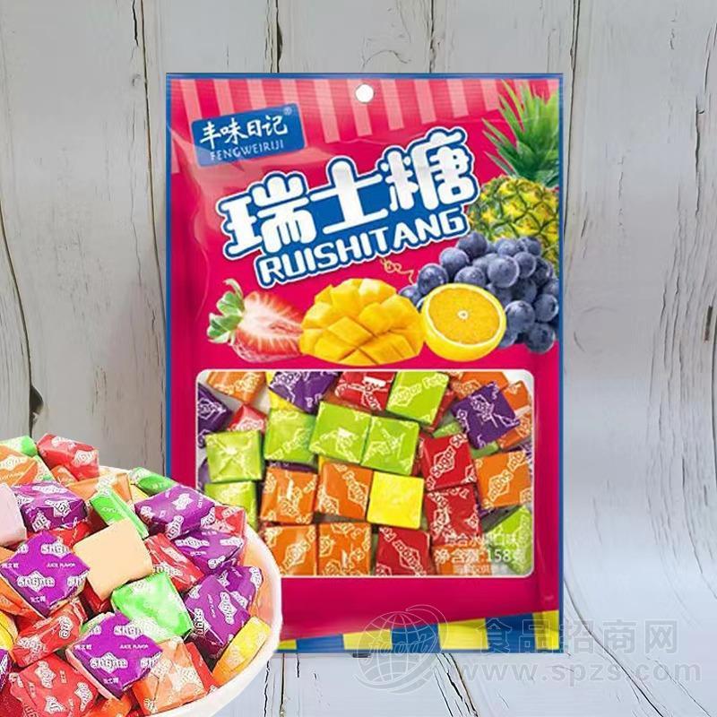 丰味日记瑞士糖实图糖果招商158g