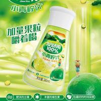 發(fā)財(cái)雨100%小青檸汁果汁飲料招商360ml