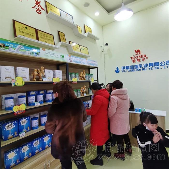 内地开新疆特产店 四川新疆特产店