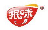 湖南杉爱食品有限公司