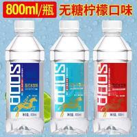 勇士無(wú)糖檸檬口味蘇打水飲料800ml