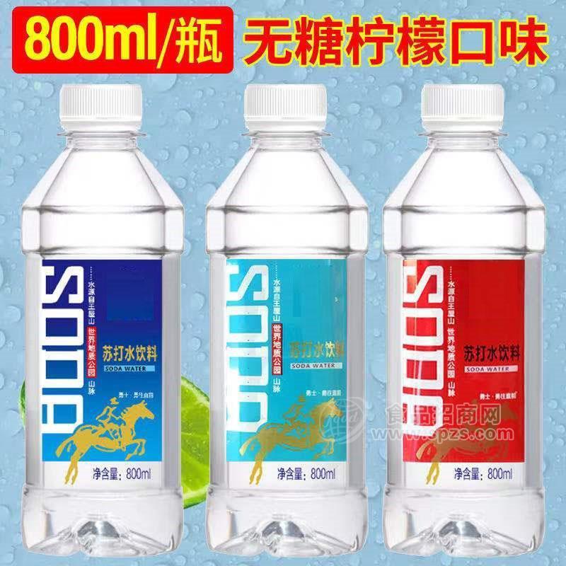 勇士無糖檸檬口味蘇打水飲料800ml