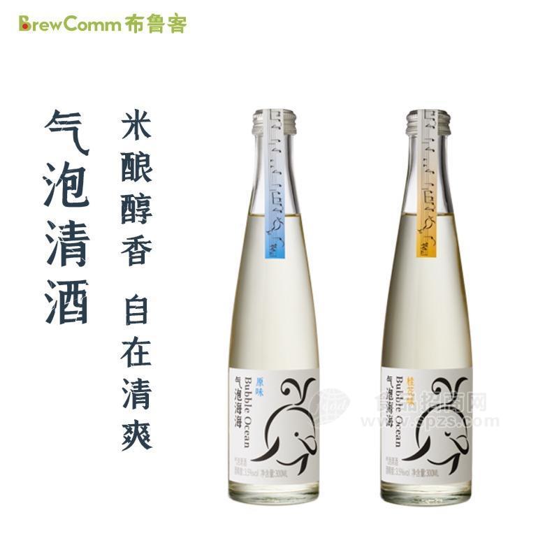 气泡海海气泡清酒330ml