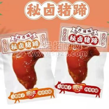 抿味肉制品散稱系列-秘鹵豬蹄