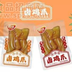 抿味肉制品散称系列-卤鸡爪