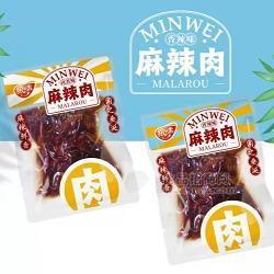 抿味肉制品散稱系列-麻辣肉