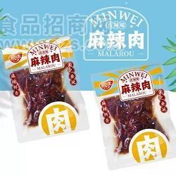 抿味肉制品散稱系列-麻辣肉