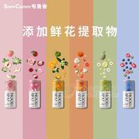 MOOD SPA沐醺果汁汽泡酒罐裝6種風(fēng)味330ml