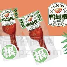 抿味肉制品散称系列-鸭翅根