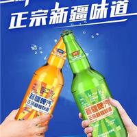 伊柠啤汽新疆汽水玻璃瓶500ml