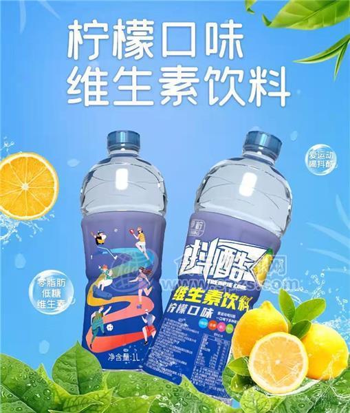 伊檸檸檬口味維生素飲料