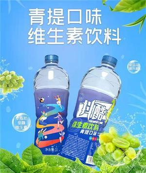 伊檸青提口味維生素飲料