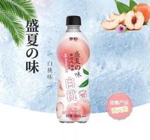 伊檸蘇打氣泡水白桃味汽水480ml