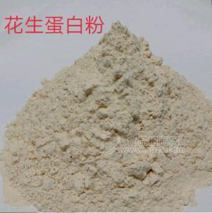 花生蛋白