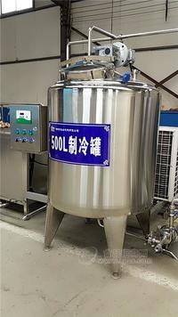 牛奶全套生产设备  牛奶制冷罐