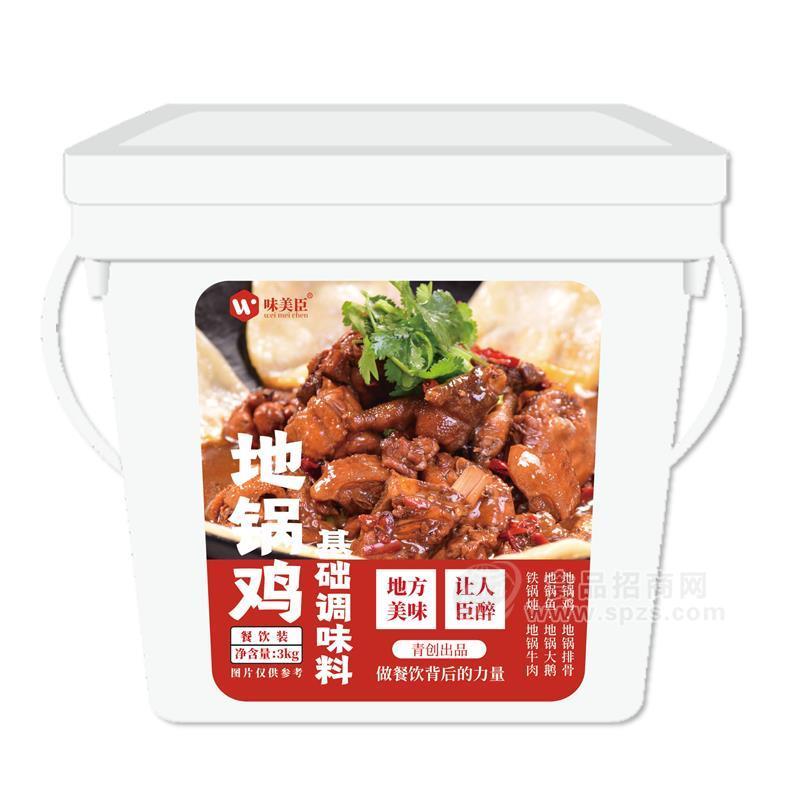 提供复合调味料，固态，半固态，汁类，粉类代工