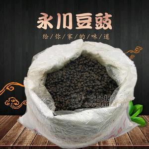 永川豆豉/工廠專用豆豉，火鍋底料廠，風(fēng)味豆豉原料，醬類調(diào)味品原料